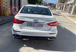 شيري أريزو 5